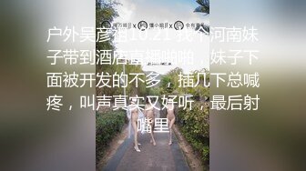 ❤️可御可甜❤️商场跳蛋挑战-跳蛋挑战又纯又欲 水嫩一线天白虎嫩B 被金主各种啪啪蹂躏有钱人的玩物