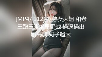 【新片速遞】 抖音露点 美女泡温泉奶子都跑出来了 眼镜美女很良心露了内内 最后还给大家看大黑B 这B够黑的 [116MB/MP4/01:06]