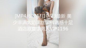 漂亮黑丝高跟人妻 你们好坏 啊啊操我用力 舒不舒服 好舒服 身材高挑骚逼抠的淫水直喷被两根肉棒轮流