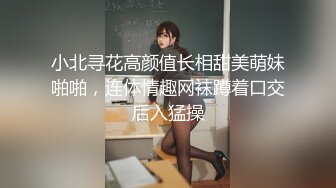 【新片速遞】肤白貌美姐妹花一起伺候大哥，床上的性感尤物给大哥舔乳头吃鸡巴，激情上位无套抽插大哥玩两女的骚操作不断[259MB/MP4/35:55]