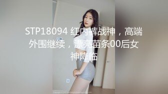 嫂子的小秘密 ??家里经济困难下海到洗浴桑拿会所兼职做女技师出卖肉体