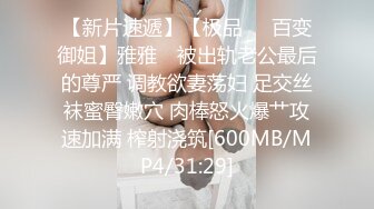 [在线]推女郎李丽莎价值888元的超大尺度视频 [1V106M]