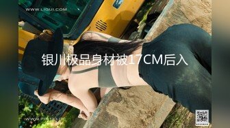 [MP4]STP31759 爱豆传媒 ID5300 将计就计白嫖绿茶婊 冬娜 VIP0600