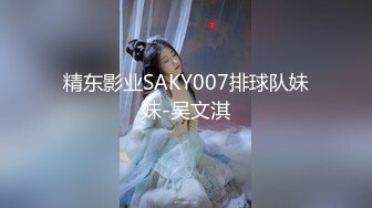 [MP4/1310M]1/27最新 妖艳混血女神双猛男激操3P前裹后操巨乳夹操乳交VIP1196