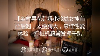 郑州调教骚女福利