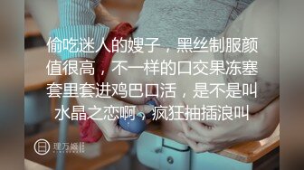 伪娘清子勾引在附近做兼职的高中生