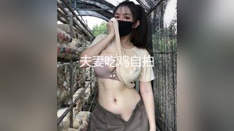 美离子赖小柒20220407打飞机射精入口呕吐物专场完整版