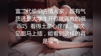 【门事件】湖南邵阳醉酒捡尸❤️男主两个人开个房都不愿意，直接在停车场就搞起来了，玩的真刺激！