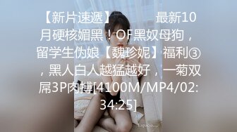 [MP4]重金约外围，苗条川妹子，舔逼操穴，蜜桃臀美乳好身材