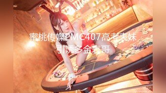 [MP4/597M]11/22最新 甜美婴儿肥美女还是个处观众不信要看逼特写淫VIP1196