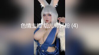 37岁熟女自插