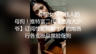 小马丶寻花白皙大奶外围少妇，跪在地上深喉口交，揉捏奶子掰穴揉搓，抬起双腿抽插晃动奶子