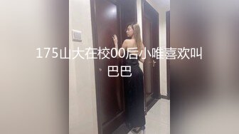 无水印[MP4/419M]10/30 媳妇上厕所回来被老公拔干炮儿子在旁边睡得跟死狗似的VIP1196