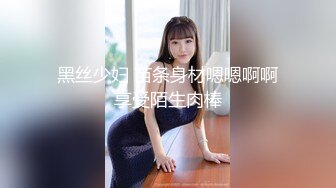 【持无套内射】逛红灯区操站街女，选了个黑丝御姐，带到小房间，开档丝袜肥穴张开猛操