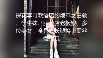 女人韵味十足的超美御姐，浑身散发着勾人的魅力