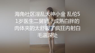 抚摸着极品嫩模在镜子前草到高潮