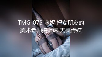 【新片速遞 】 图书室先抄妹子裙底❤️再尾随到厕所拍逼 [115M/MP4/01:02]