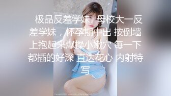 STP22515 最新天美传媒 DYTM008 抖阴旅行射 欢度国庆 走进贵州吃美食操美女