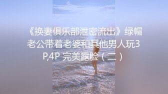 探花郎老李约了个高颜值美乳牛仔裤妹子啪啪，穿上女仆装黑丝掰穴摸逼上位骑坐猛操