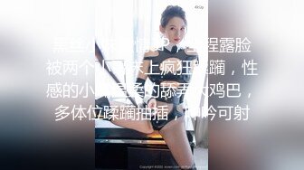 爆操老婆，任我蹂躏