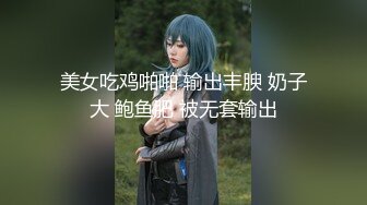 星空传媒 XK8114 Private 六把刀力作 健身教练的私密教学 大粗屌狂肏健身房老板 各种姿势肏翻白虎穴