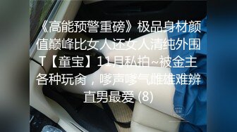 [2DF2] 高颜值极品性感包臀裙妹子，开档黑丝特写口交骑乘后入猛操[MP4/198MB][BT种子]