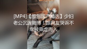 黑丝大奶人妻吃鸡啪啪 在家撅着大肥臀被无套输出 内射