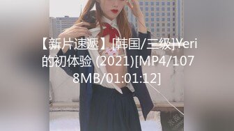 ㊙️反差骚学妹㊙️清纯活力少女〖ssrpeach〗性感女大学生的清晨性爱 清纯的小学妹、粉粉的下体 却产生连绵不绝的白浆