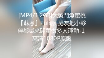 圆润韵味极品熟女坦胸大屁股大叔也是重口味脱光上来就舔逼轻车熟路操起来