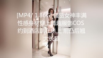 蜜桃影像传媒 PMTC024 强欲大嫂忍不住要我操她 吴文淇