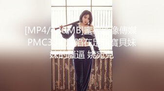 全网最淫乱【宝贝呀】电击棒伺候~多人轮操【23V】 (14)