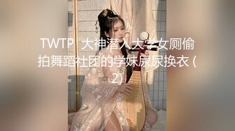 推特极品 Miao喵酱x小简x奶糊  大型三人春晚限定 裸舞才艺