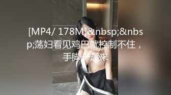 [HD/0.3G] 2024-02-23 HKD-47 HongKongDoll 私信短片口交-玩偶姐姐