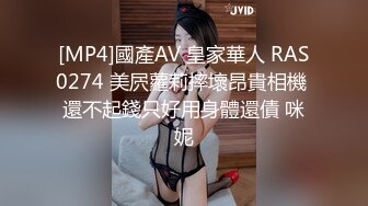 上海G奶女神【178小宝贝】 绿播下海~榨精尤物~巨乳丰臀~户外漏奶 自慰! 【290V】 (61)