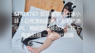 【极品长腿女神】Apple苹果 超级丝袜控180大长腿 高跟骚货油光黑丝 疯狂后入输出爆艹激臀 内射湿烫蜜穴