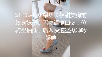 老公喜欢我看做