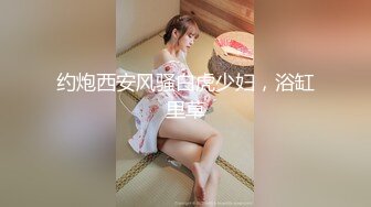 【情侣泄密大礼包】分手后求和不成渣男报复泄愤私密视讯被曝光 (6)