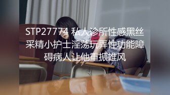 [MP4/ 1.61G]&nbsp;&nbsp;极品OO后学生妹,人不大挺会玩,和社会男友开车野外,后备箱啪啪,年轻无限好