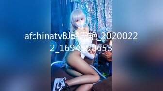 STP29091 【高端奢华顶级空姐】超美商务模特『小一一』极品女神重磅回归 又骚又御《此女只应天上有 人间谁配操一回》