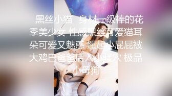 《最新顶流资源》高人气PANS女神小姐姐【圆圆+小宁+思思+果汁】私拍露奶露逼绳艺小宁的阴毛无敌摄影师对白是亮点 果汁