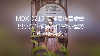 【极品媚黑群交乱操】媚洋骚婊『蜜雪儿』广东熟女与黑人白人群P淫乱 性爱机器夜夜三洞全被操 爽极了 第一季 (1)