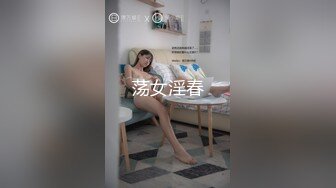 91KCM-019-爱子心切母子乱伦-美凉子