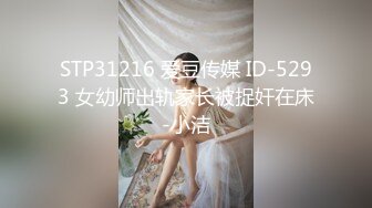 婷婷五月丁香综合97