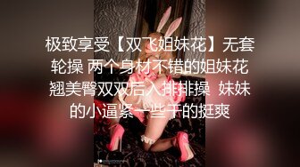 极品萝莉女奴【水手服彼女飼育】玉宝 8月VIP福利(4)