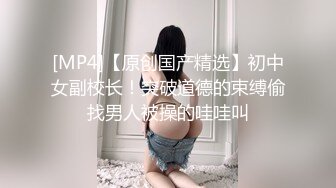 ✿御姐人妻✿优雅端庄反差御姐〖CuteSweetBoBo〗寂寞风骚人妻洗手间紫薇小骚穴深情口爆大肉棒