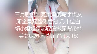 【新速片遞】 极品单身美女高颜值诱惑狼友，躺在床上发骚揉奶玩逼伸着舌头要舔狼友大鸡巴，逼毛浓厚性与旺盛大黄瓜抽插[378MB/MP4/53:50]