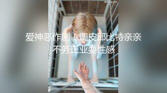 大波浪极品美御姐！修长美腿包臀裙！翘起美臀地上假屌抽插，穿上性感丝袜高跟鞋，极度诱惑完美