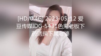 ❤️优雅气质尤物❤️极品瑜伽老师趁着老公不在家主动勾引我操她 说喜欢穿着衣服趴在地上被鸡巴后入 火辣身材不要太舒服