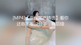 ❤️小母狗爬行❤️同学父母眼中的乖乖女 其实是爸爸的小母狗哦 被爸爸牵着狗绳遛弯 好羞耻呢