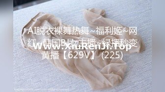 11月未流出新品，超强喷水怪！浙江颜值绿帽情侣【性奴】女J官完整长篇，紫薇3P连续喷射 (2)